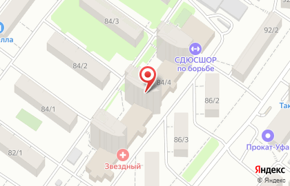 ООО Данфосс на проспекте Октября на карте