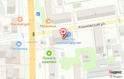 Магазин радости Забава на карте