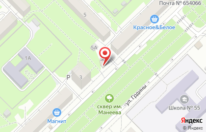 Магазин разливных напитков Пивная №1 в Центральном районе на карте