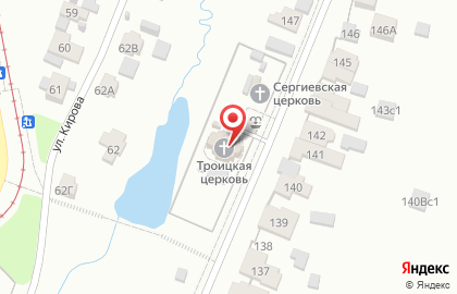 Приход Троицкого храма в Протопопово на карте