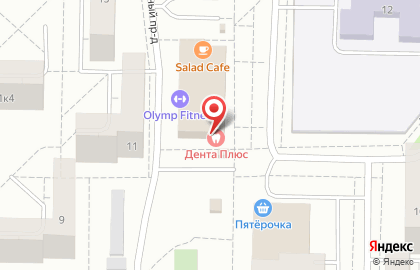 Стоматологическая клиника Дентаплюс на бульваре Интернационалистов на карте
