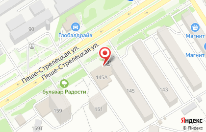 Кулинарная лавка Варвары на Пеше-Стрелецкой улице на карте