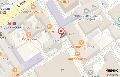 Банкомат СберБанк на улице Большая Дмитровка, 21 на карте