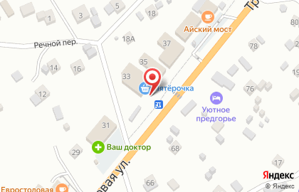 Супермаркет Пятерочка на Трактовой улице на карте