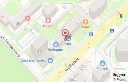 Микрокредитная компания Арифметика на улице Лепсе на карте