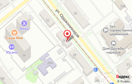 Развивающий центр Маленький гений на улице Орджоникидзе на карте