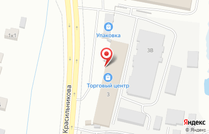 Продуктовый магазин в Якутске на карте