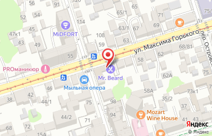 Магазин по продаже разливных напитков на улице Максима Горького на карте