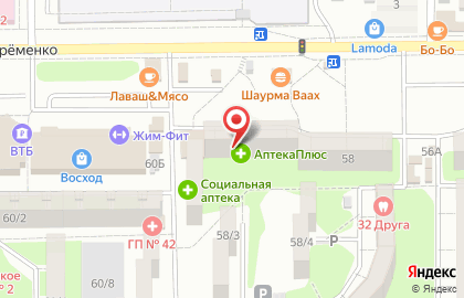 Ломбард Пионер в Ростове-на-Дону на карте