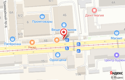 Фирменный магазин Ермолино в Челябинске на карте