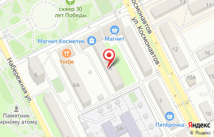 Книжно-канцелярский магазин ОПТимист на улице Космонавтов на карте