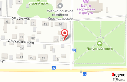 Отделение почтовой связи №32 Почта России на Октябрьской на карте