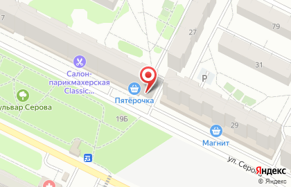 Пекарня Такие пироги в Московском районе на карте