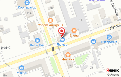Телекоммуникационная компания ТТК на улице Ленина на карте