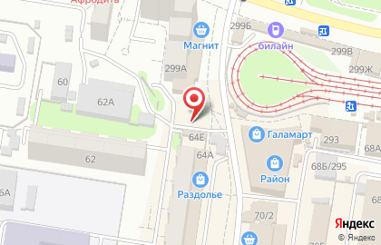 Магазин по продаже зоотоваров в Ленинском районе на карте