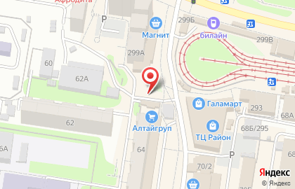 Магазин фруктов и овощей в Ленинском районе на карте