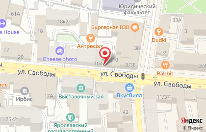 Страховой брокер Госавтополис в Кировском районе на карте