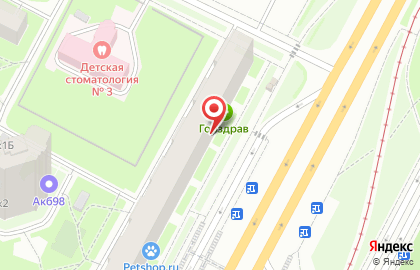 Копицентр Экшн на карте