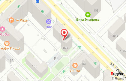 Салон-парикмахерская Прядки в порядке в Верх-Исетском районе на карте