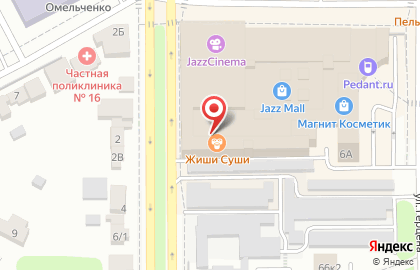 Ресторан быстрого питания Царь Картошка в Ленинском районе на карте