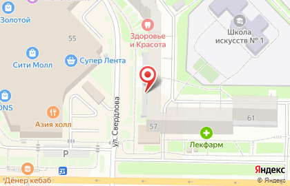 Управление Федеральной службы Государственной регистрации, кадастра и картографии по Кемеровской области на карте