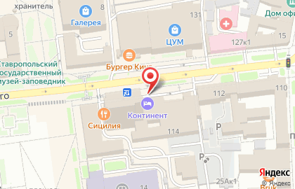 Агентство по продаже билетов и бронированию номеров Мир на улице Дзержинского, 114 на карте