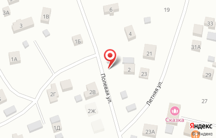 Колибри на Полевой улице на карте