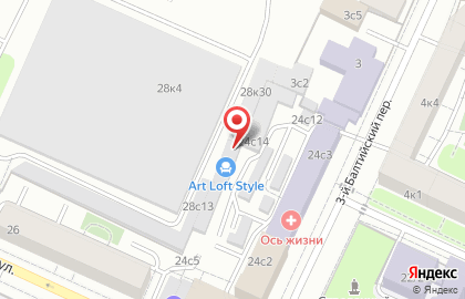 Компания Art loft shop на карте