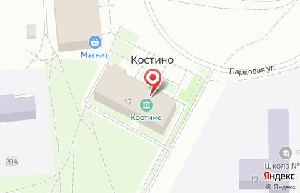 Центр культуры и спорта Костино в Октябрьском районе на карте