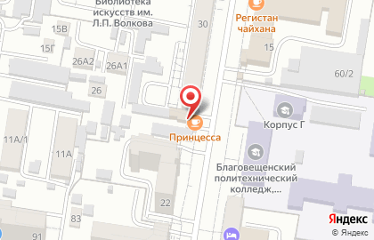 Кафе Принцесса на карте
