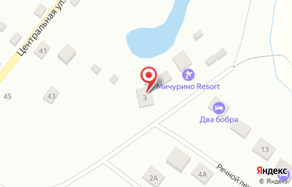 База отдыха Мичурино Резорт на карте