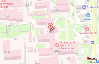 Экспресс-кофейня Dim Coffee на улице 1 Мая, 167/1 на карте