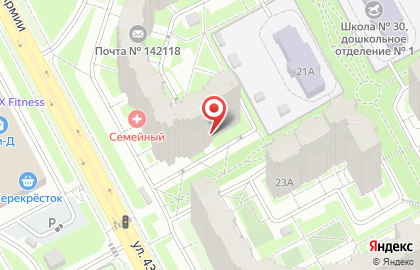 Многопрофильный магазин Ластик на карте