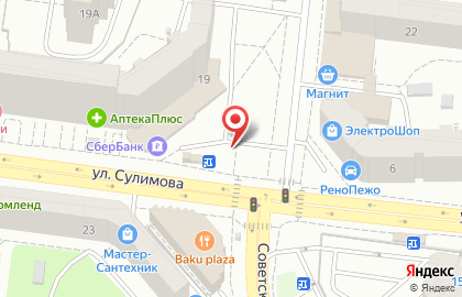ООО Займы.ru на Боровой улице на карте