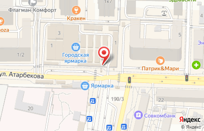 Магазин Дары морей в Краснодаре на карте