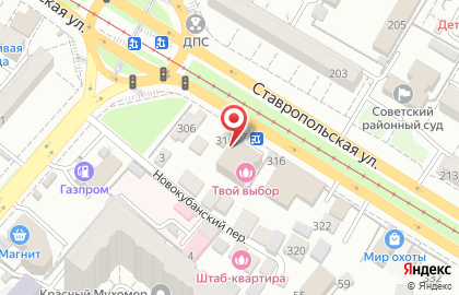 Студия звезд на Ставропольской улице на карте