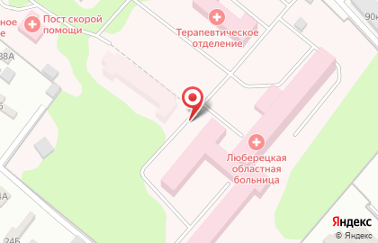 Поликлиника №1, Люберецкая районная больница №1 на улице Карла Маркса на карте