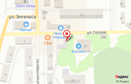 Здесь Аптека в Туле на карте