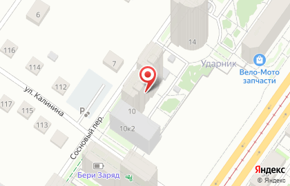 Детский сад в Екатеринбурге на карте