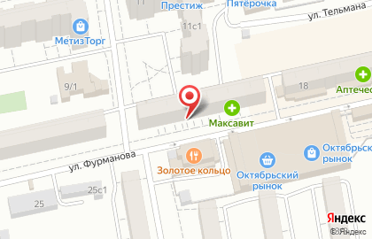 Магазин Вина Кубани на улице Фурманова на карте
