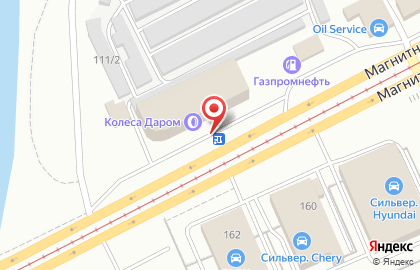 Магазин материалов для кузовного ремонта МалерМаркет в Орджоникидзевском районе на карте
