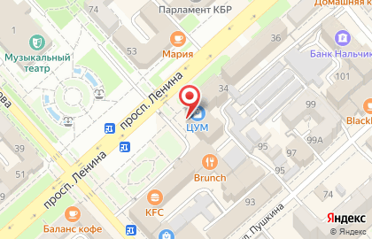 Магазин обуви и аксессуаров kari на проспекте Ленина на карте