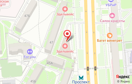 Терминал СберБанк на проспекте Космонавтов на карте