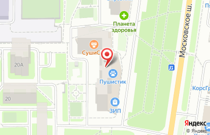 Компания Ру-Сантехник на Московском шоссе на карте