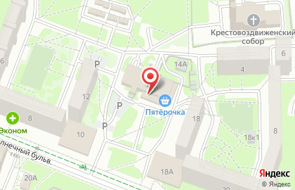 Аптека Больше чем меньше в Калининграде на карте