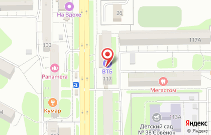 Магазин тканей и фурнитуры Престиж на улице Ленина на карте