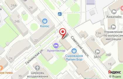 Строительная компания Профит на Советском проспекте на карте