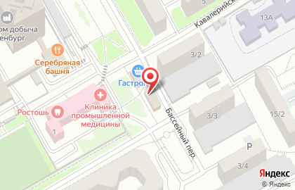 Фирменный магазин кондитерских изделий Славянка в Ленинском районе на карте