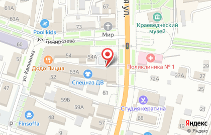 Туристическая компания Татьяна-тур на карте