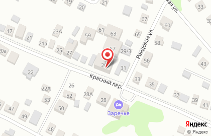 Благотворительный фонд Социальная Гостиница в Красном переулке на карте